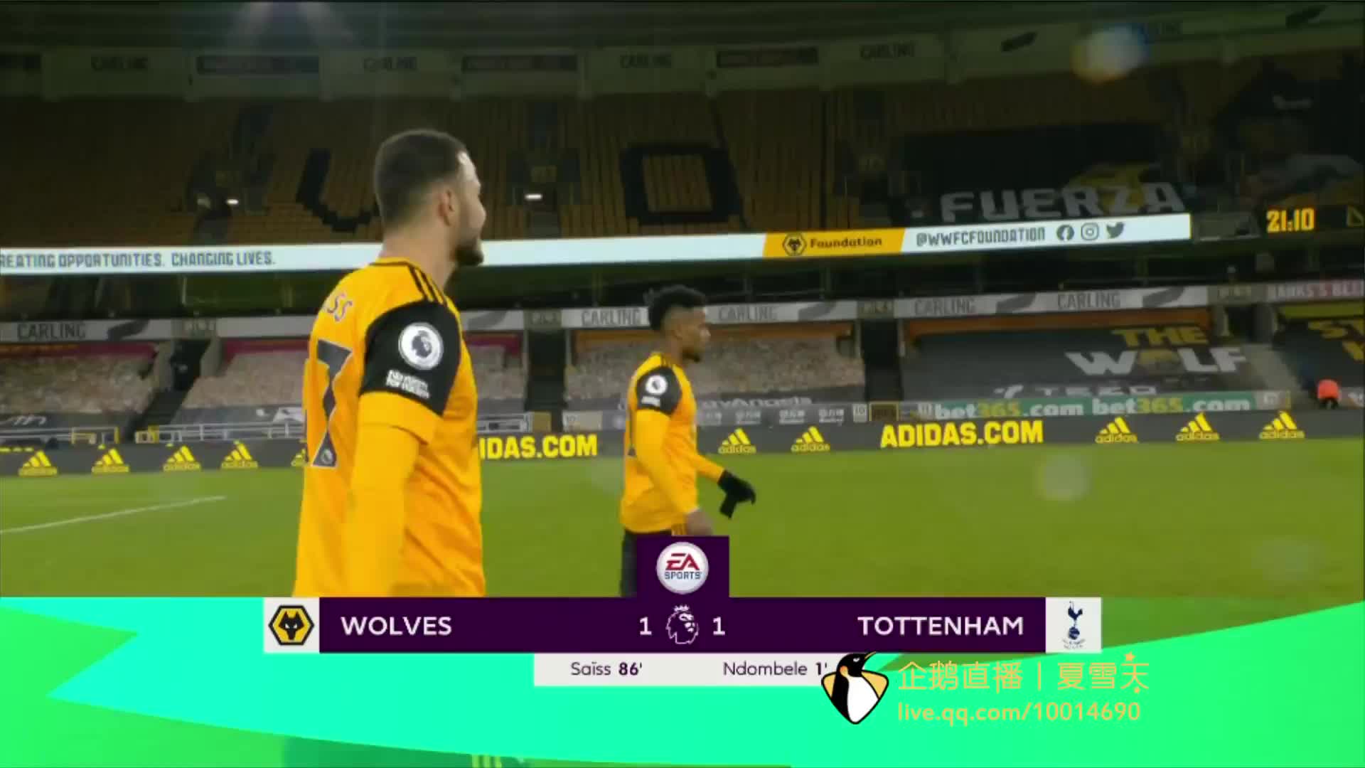 曝尤文前鋒迪巴拉拒絕與球隊續約 今夏將成自由身.